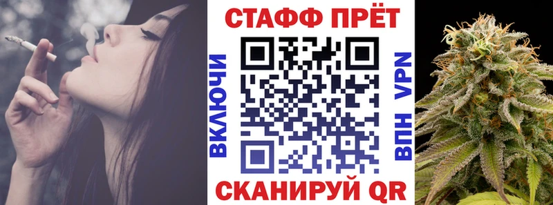 Где найти наркотики Теберда Alpha-PVP hydra зеркало Cocaine