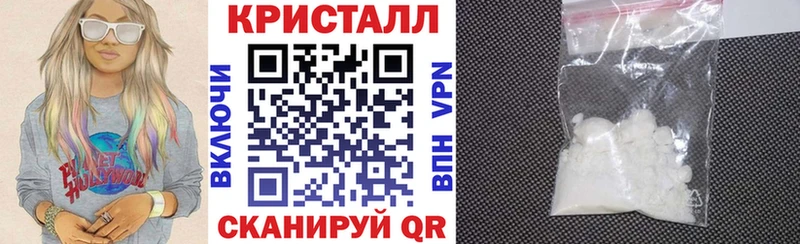 Amphetamine Premium  Теберда 