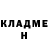 Меф мяу мяу мука Liz McNay