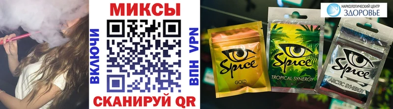 БУТИРАТ 1.4BDO  mega tor  Теберда  дарнет шоп 