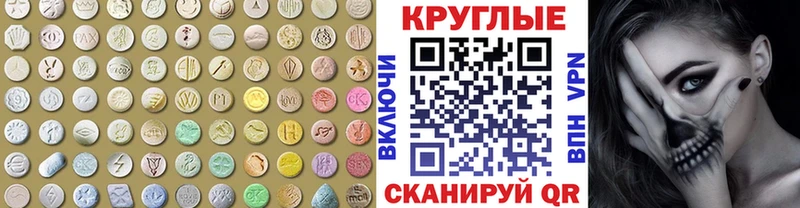 ЭКСТАЗИ louis Vuitton  хочу   Теберда 