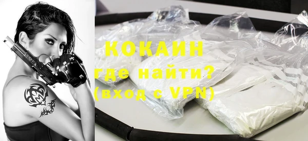 таблы Аркадак
