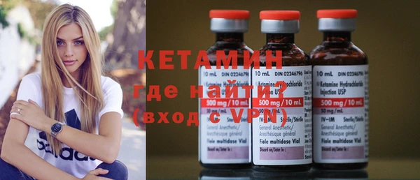 таблы Аркадак