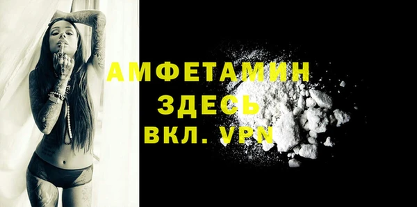 jwh Арсеньев