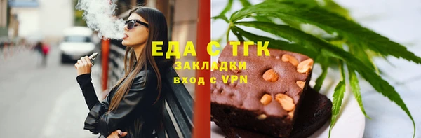jwh Арсеньев