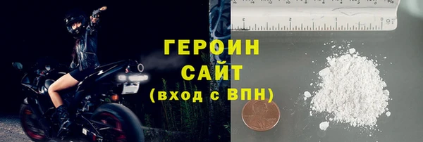 jwh Арсеньев