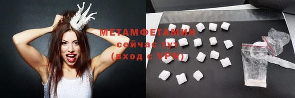 jwh Арсеньев