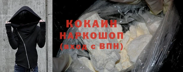 таблы Аркадак
