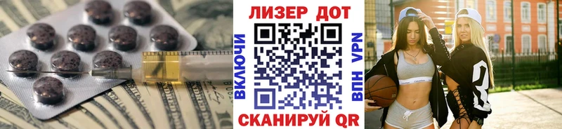 ЛСД экстази ecstasy  Теберда 